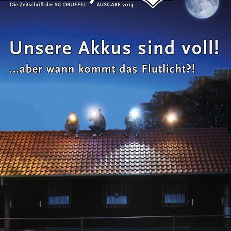 2014